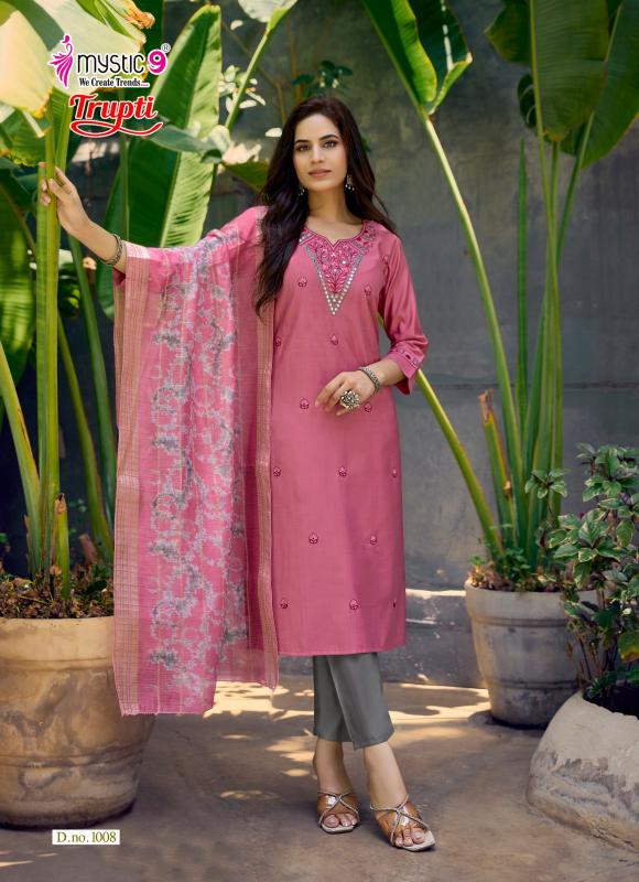 Mystic9 trupti vol 1 straight kurtis wholesale